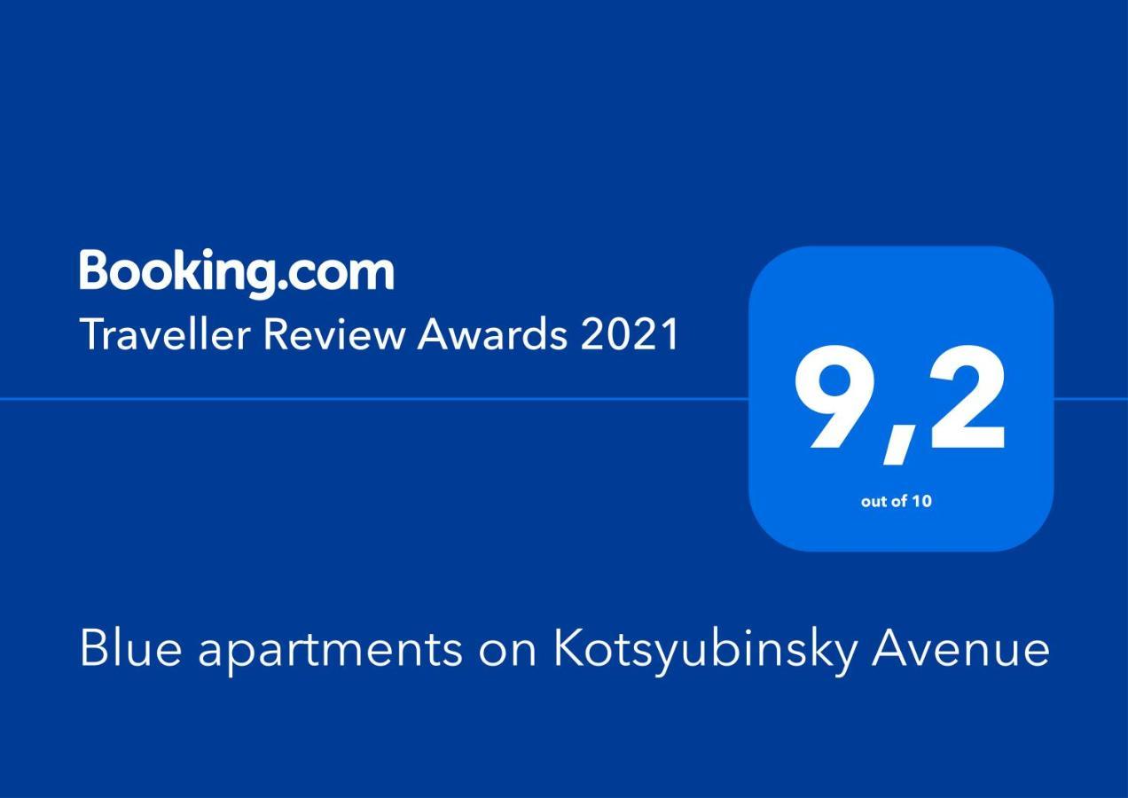Blue Apartments On Kotsyubinsky Avenue Winnyzja Exterior foto